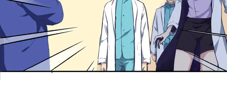 第1话 中邪 第60页
