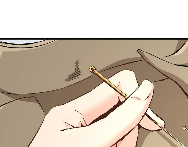 第1话 中邪 第69页