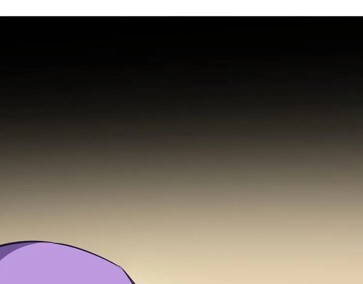 第3话 捉弄 第13页