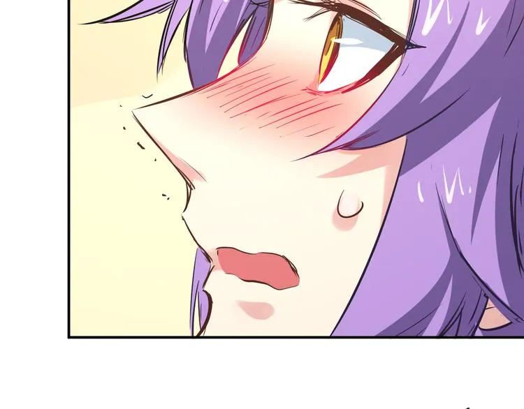 第3话 捉弄 第28页
