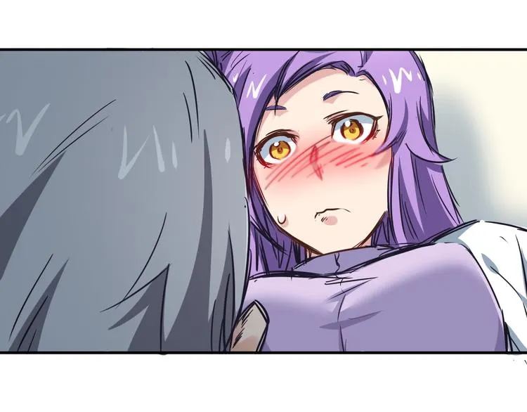 第3话 捉弄 第40页