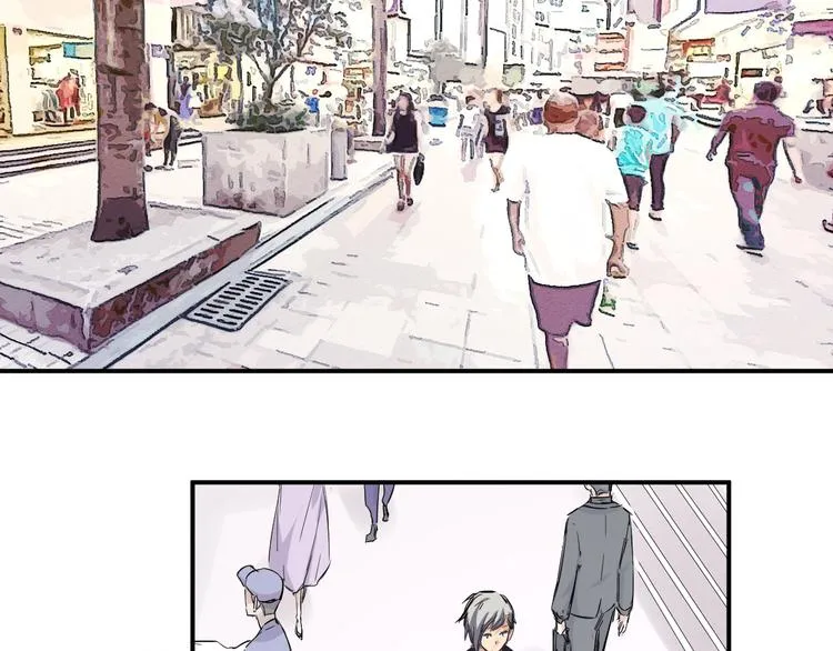 第4话 寻妻 第15页