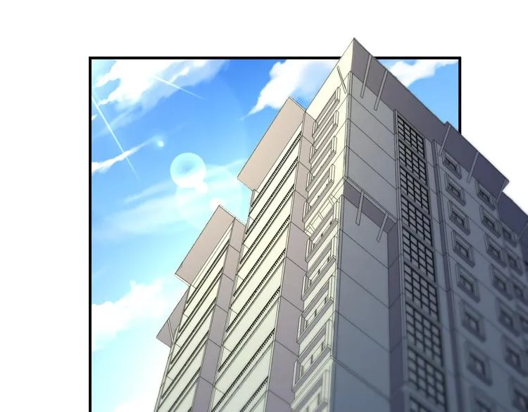 第4话 寻妻 第24页