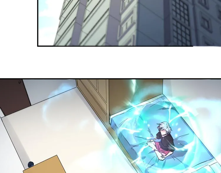 第4话 寻妻 第25页