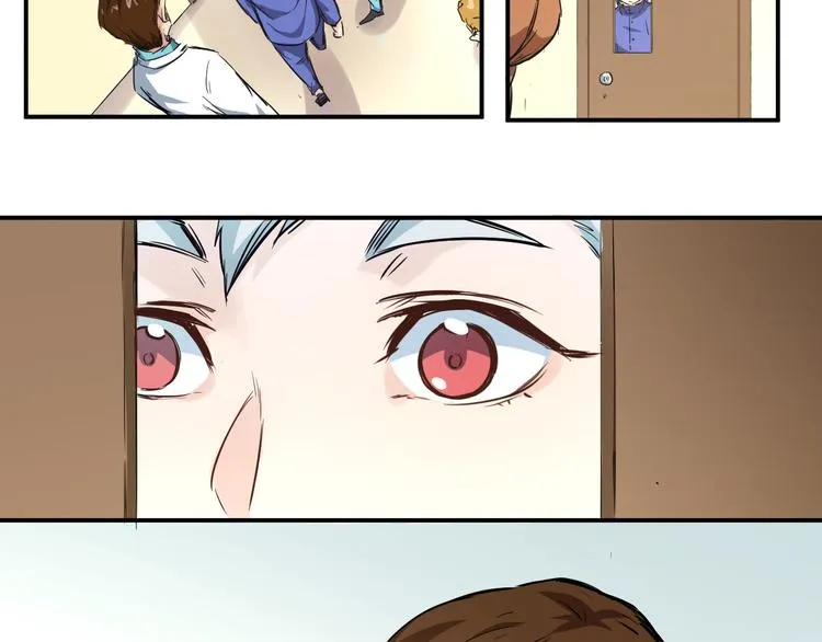 第5话 疯子 第7页