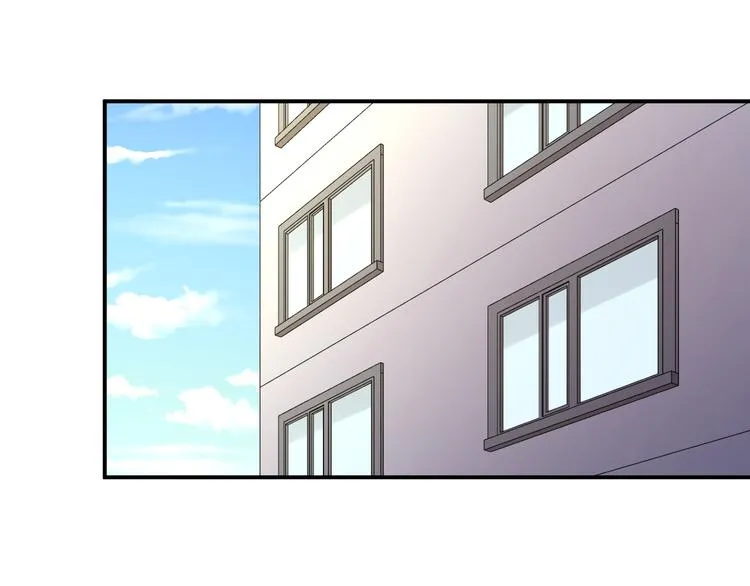 第5话 疯子 第30页