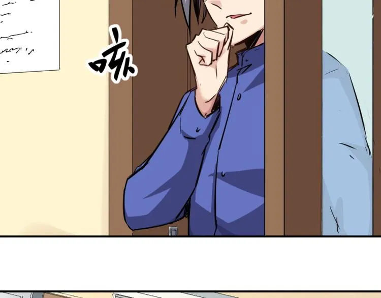 第8话 逃脱 第24页