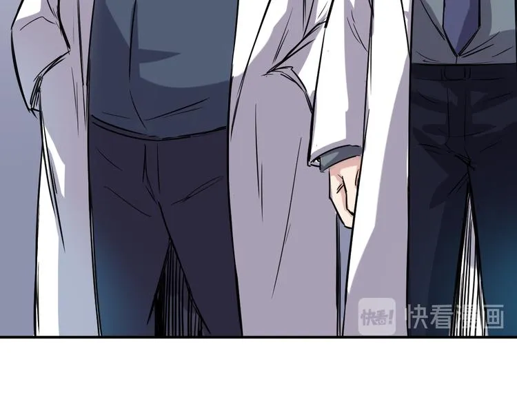 第14话 马威 第16页