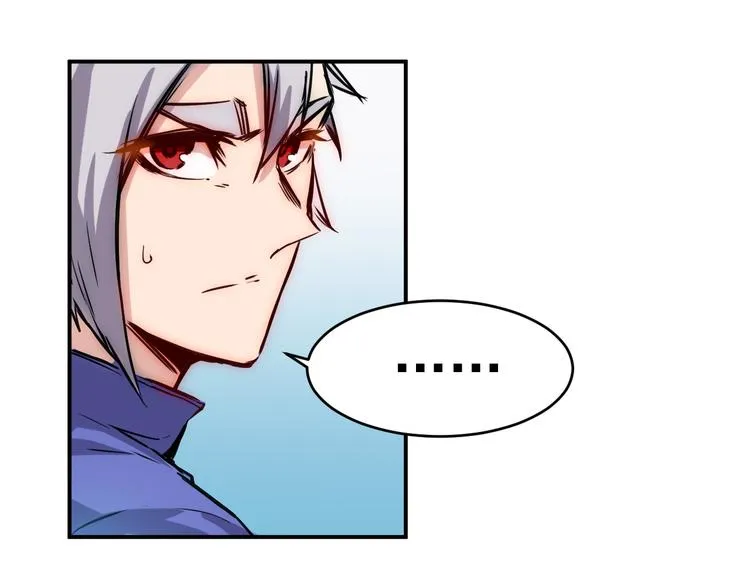 第15话 尝试 第18页