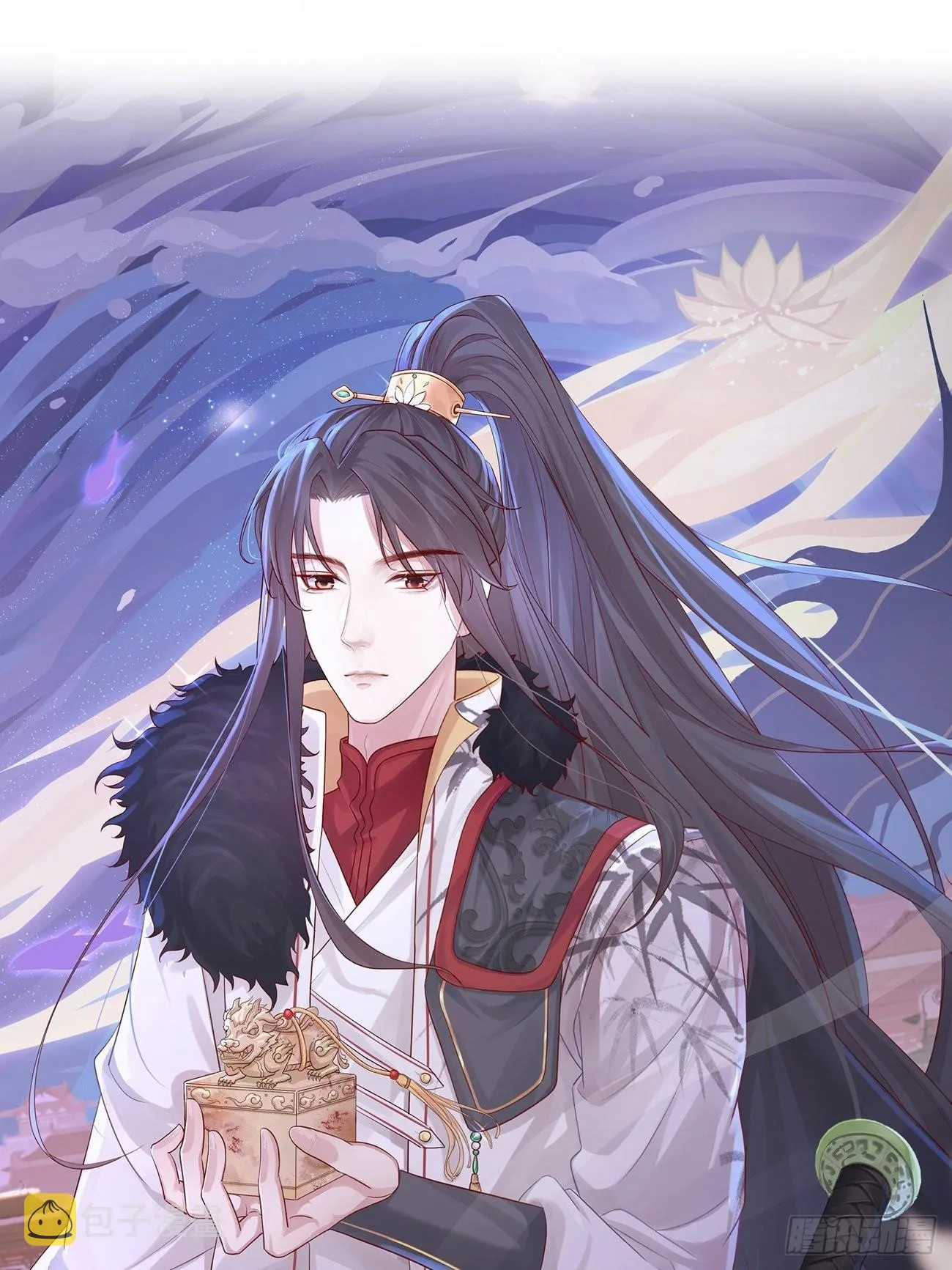 第二季上线预告 第21页