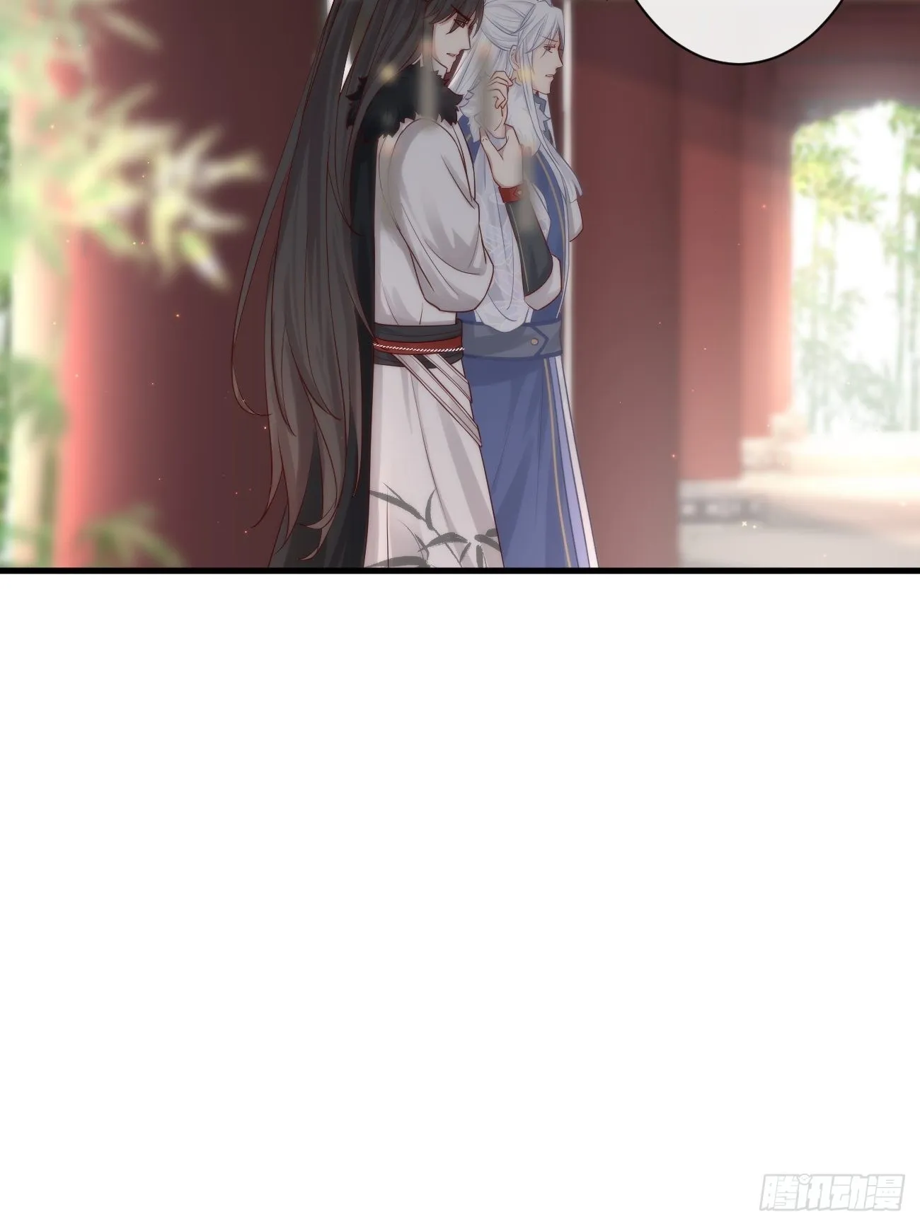 002 你不该来这里 第21页