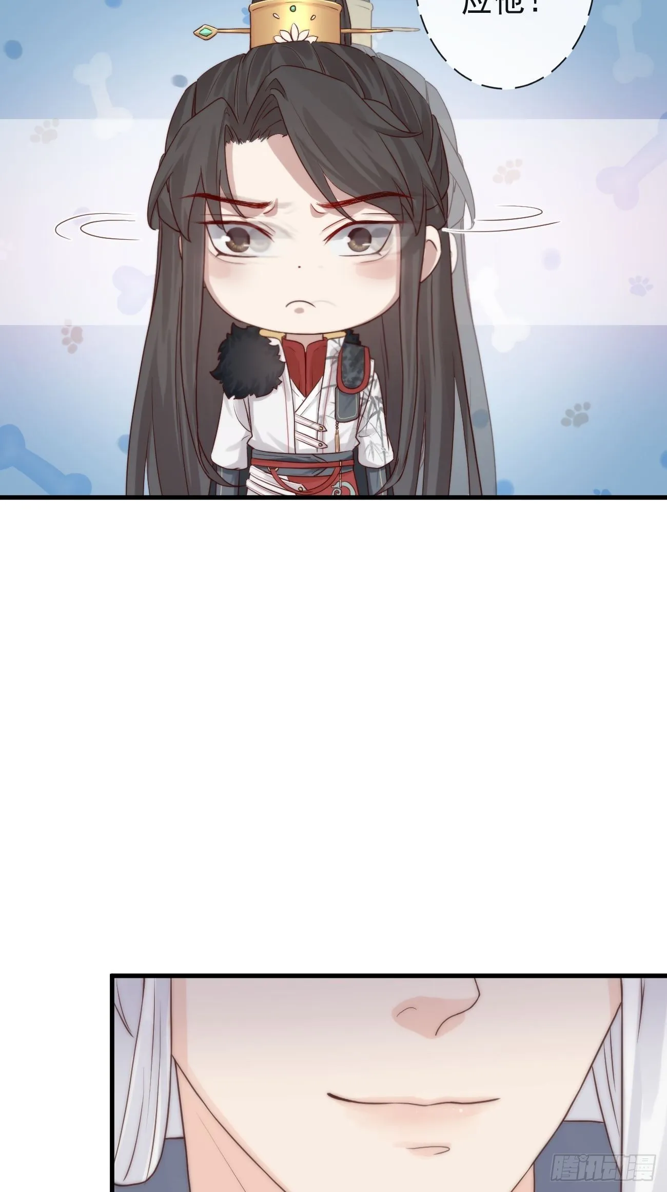 002 你不该来这里 第42页