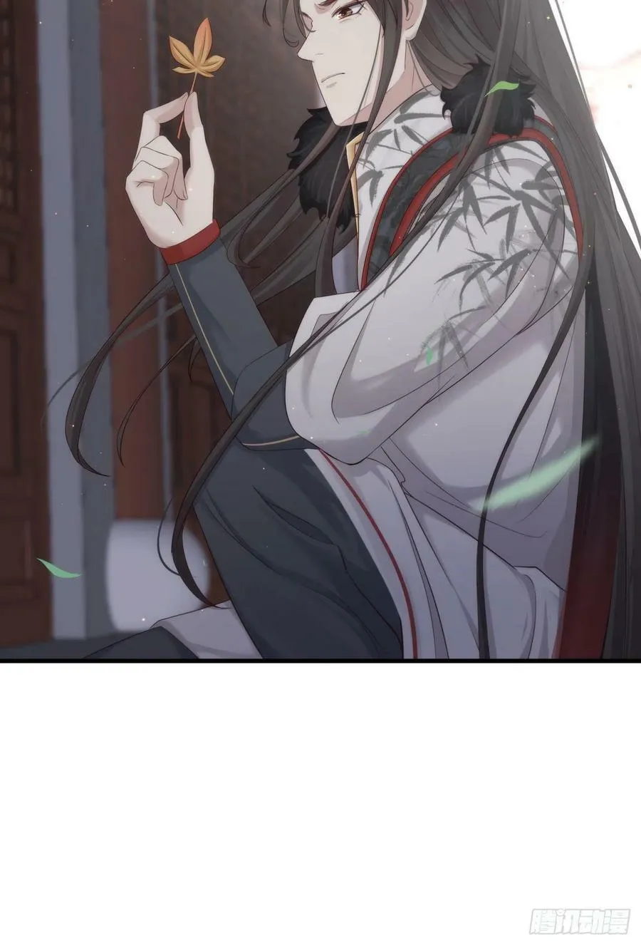 003 决裂 第11页