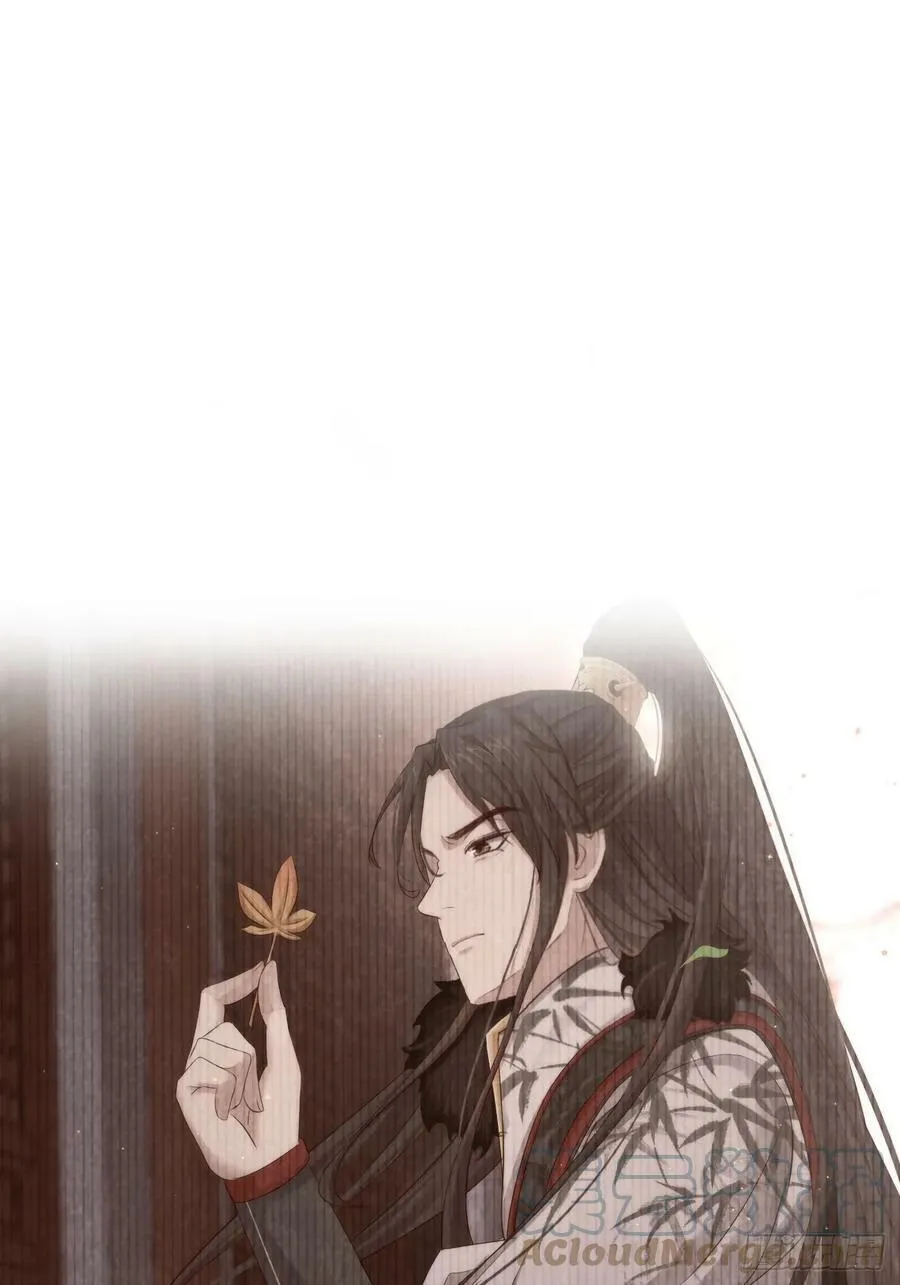 008-我只相信你 第7页