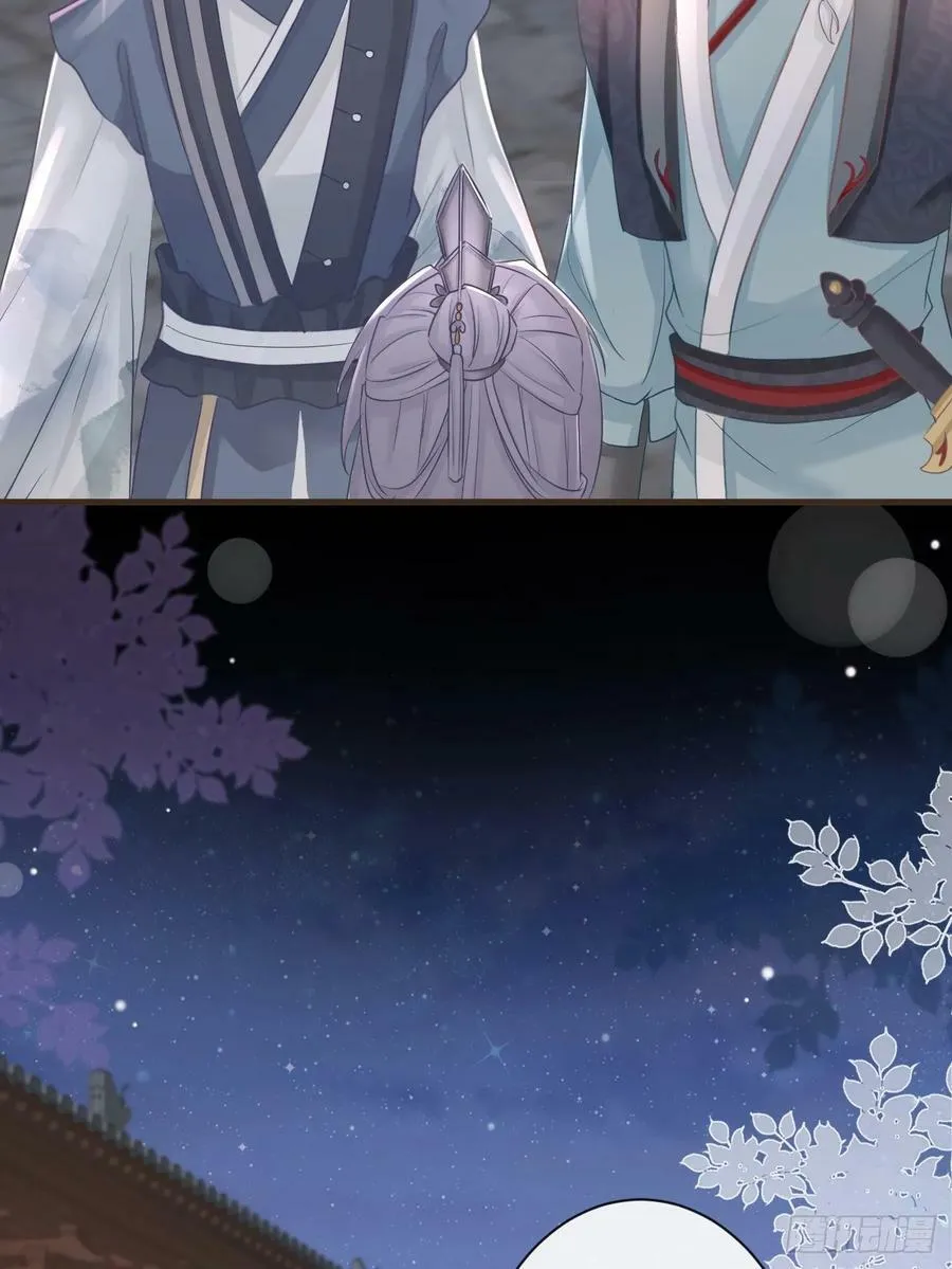 010-疑云重重 第18页