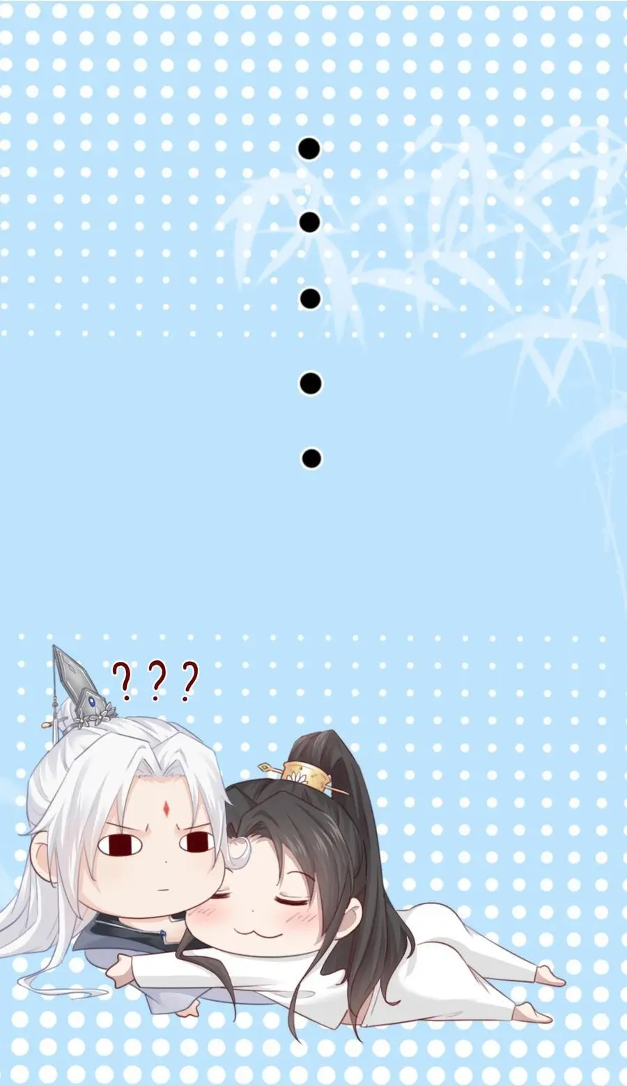 013 陪我眯一会 第22页