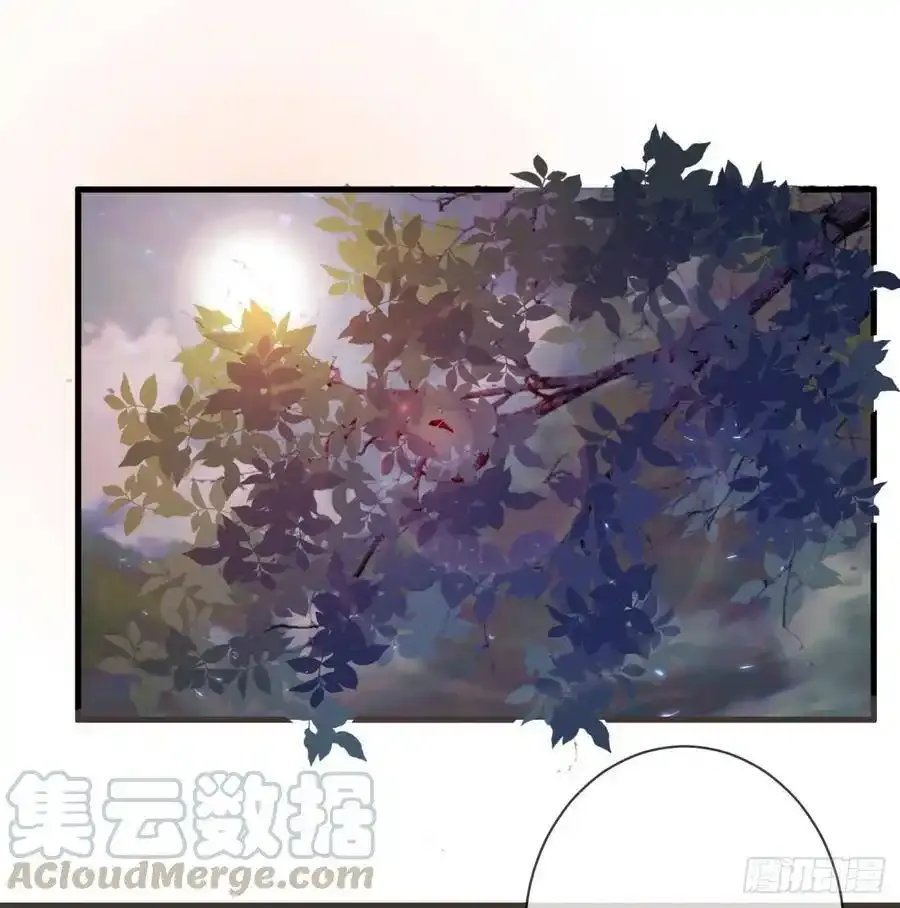21-我有霄兄说的那么好吗？ 第4页