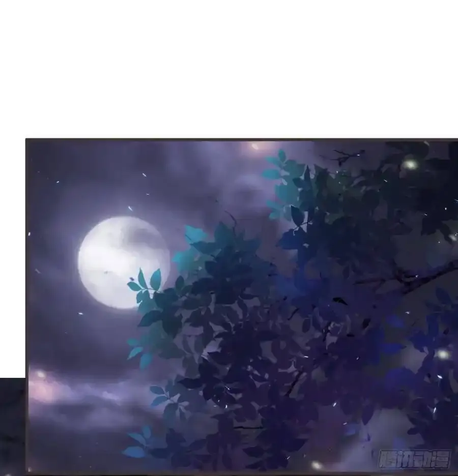 21-我有霄兄说的那么好吗？ 第9页