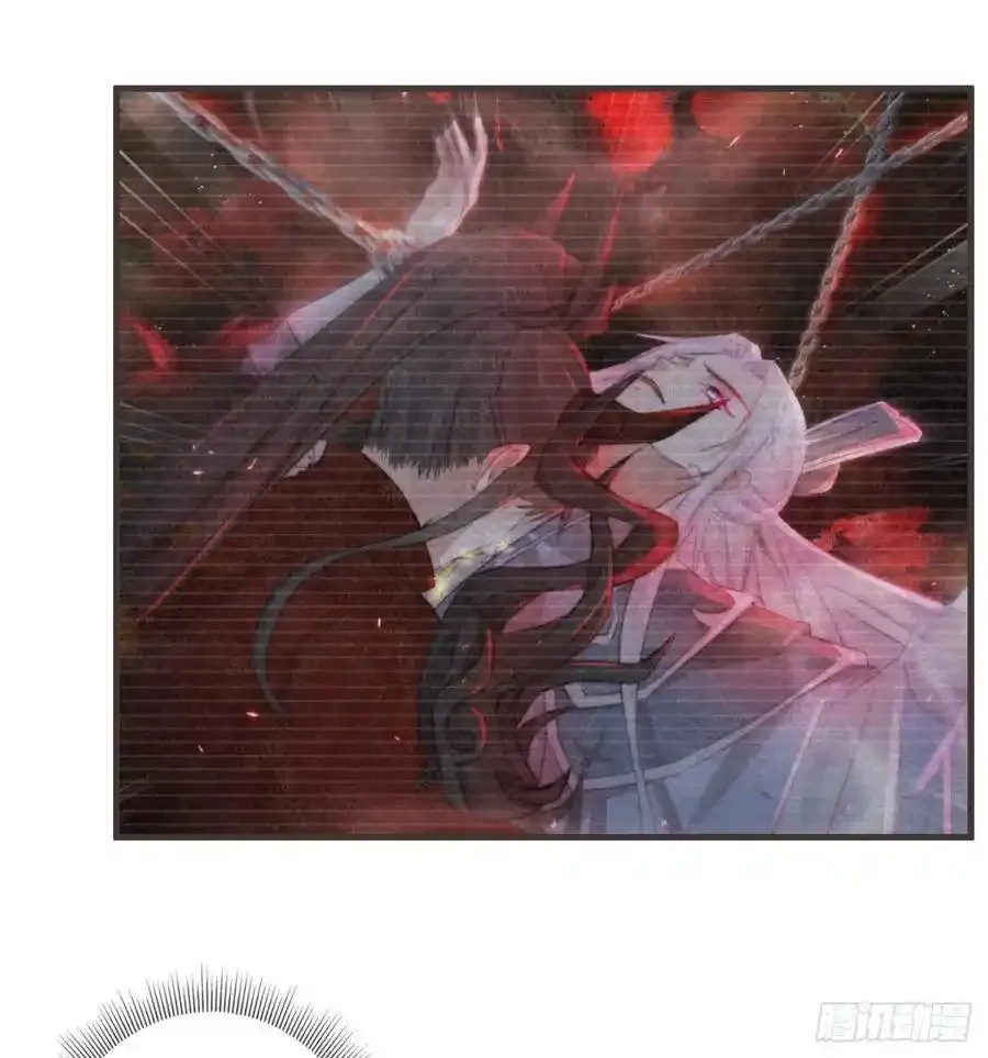 21-我有霄兄说的那么好吗？ 第17页
