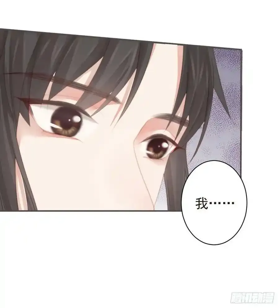 06-霄兄自然厉害 第17页