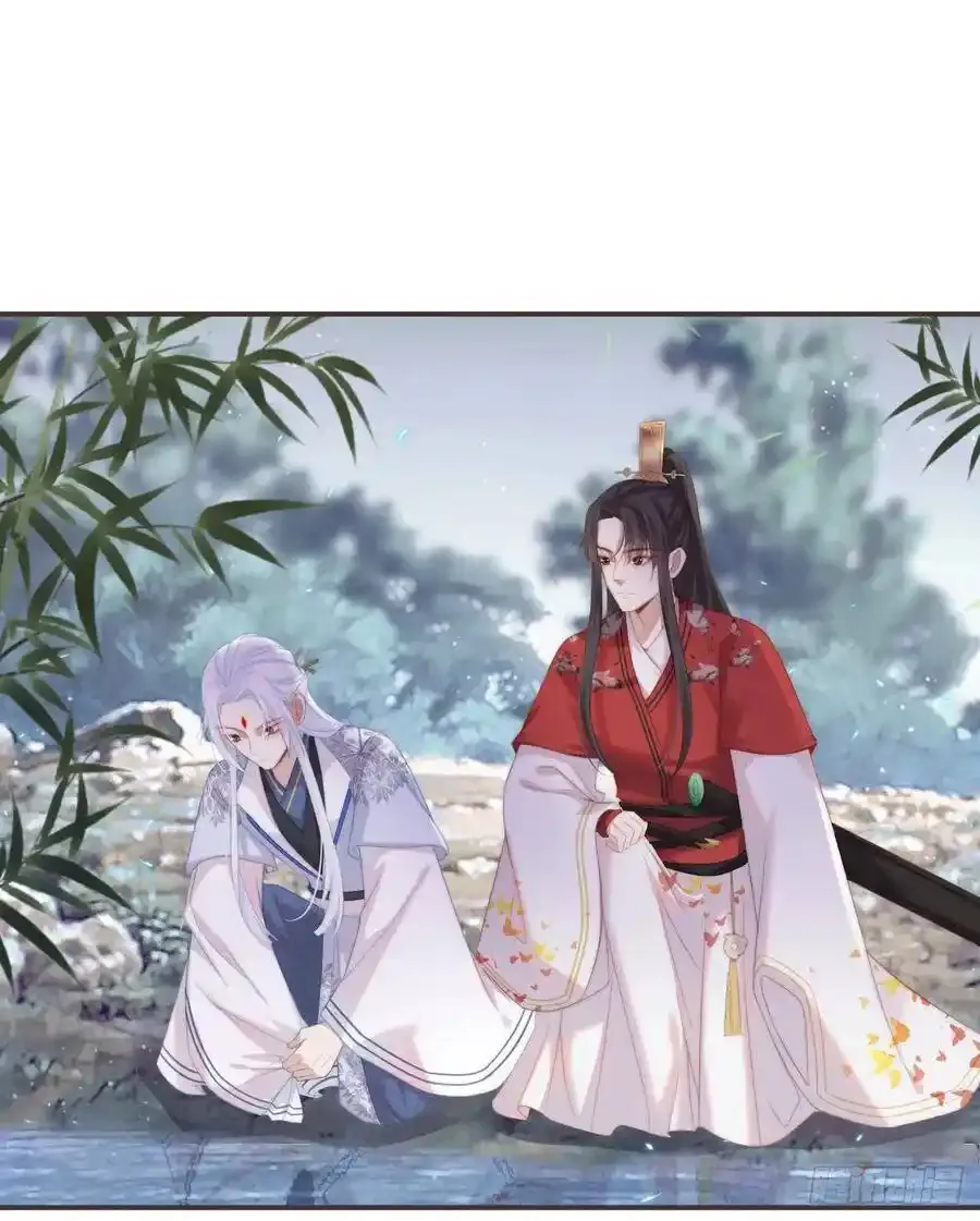 23-光顾着和你怄气了 第20页