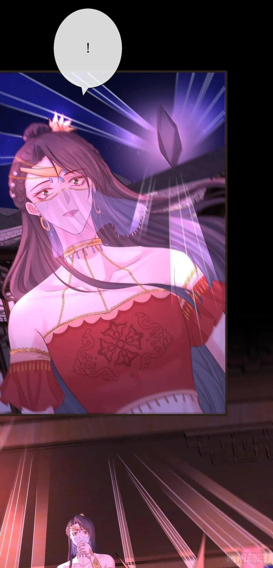 107-美人“如玉” 第20页