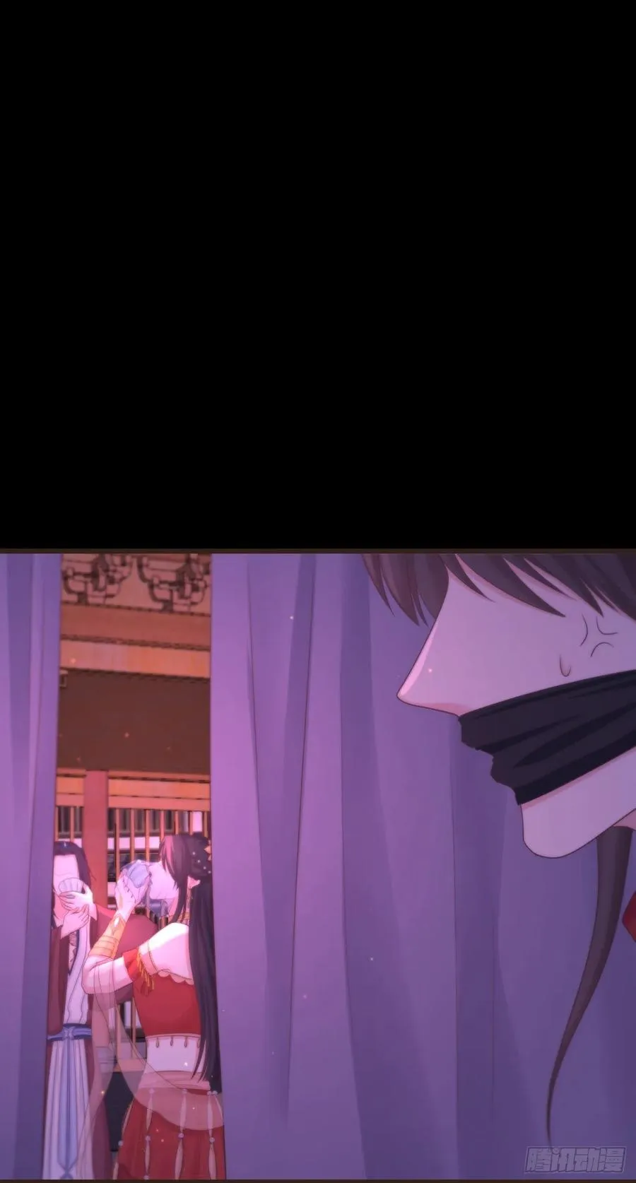 108-元凶现形 第12页