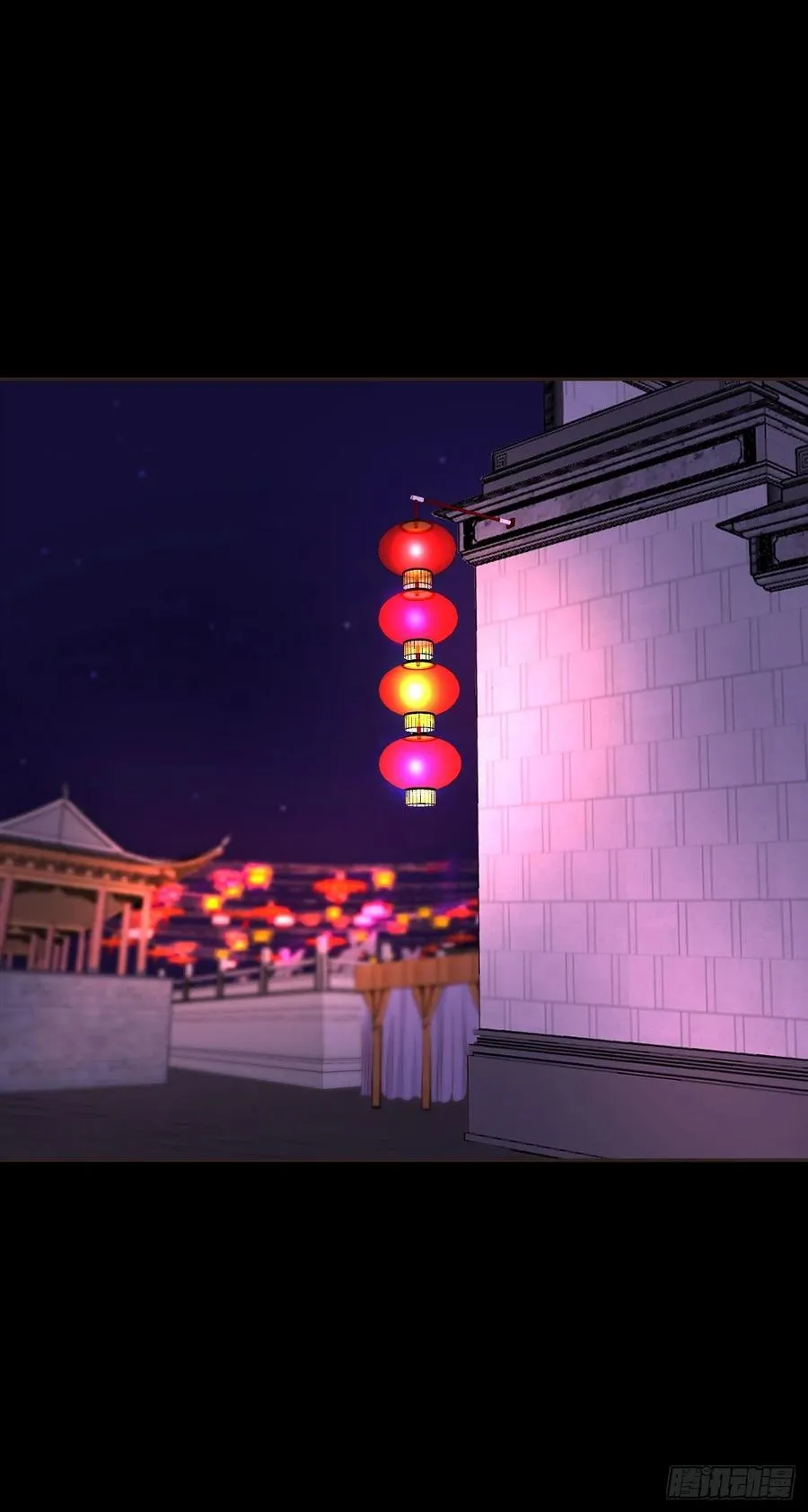 108-元凶现形 第18页