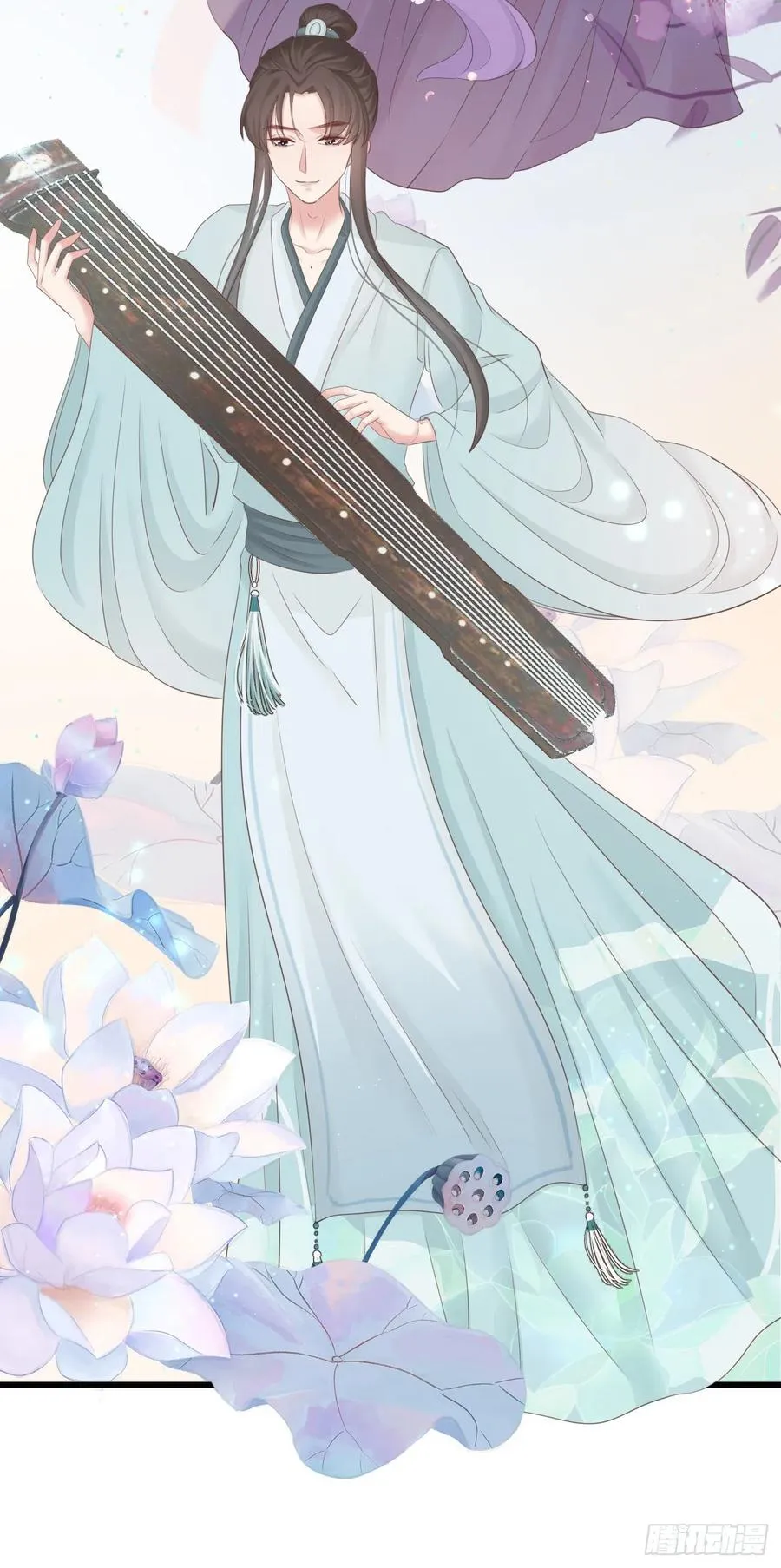 103-罗大人可看仔细了 第12页