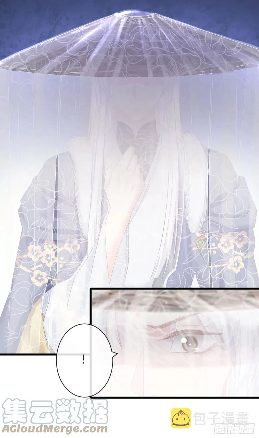 103-罗大人可看仔细了 第19页