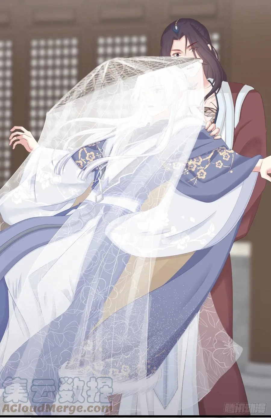 103-罗大人可看仔细了 第39页