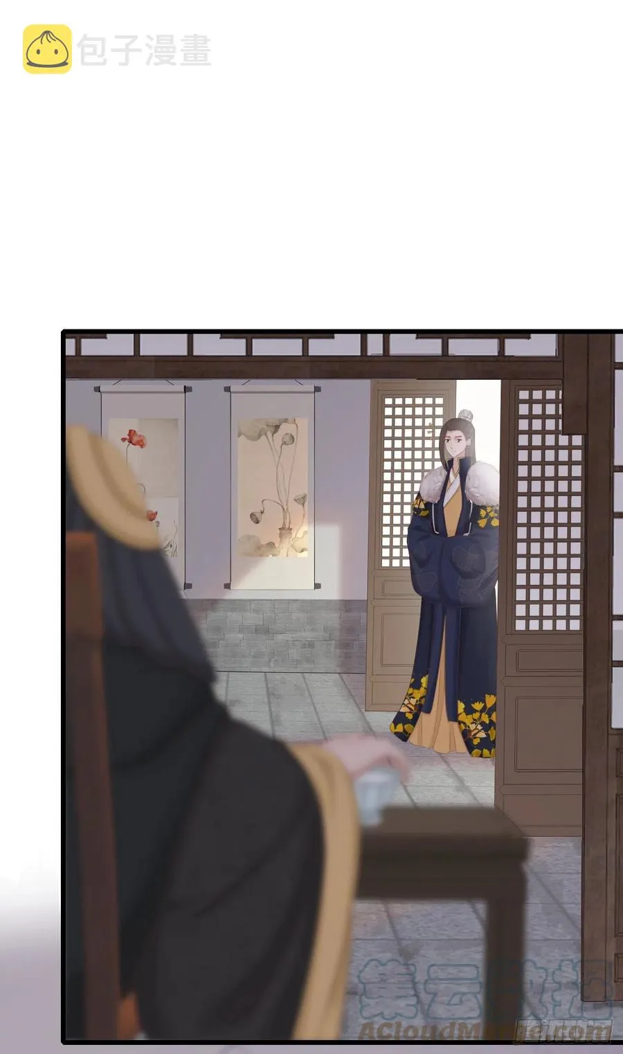 100-磕到了 第23页