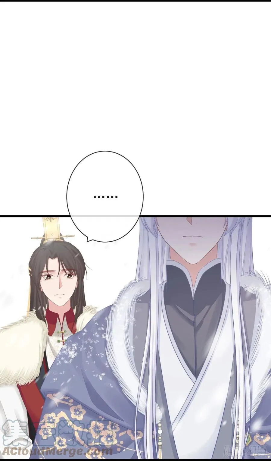99-美人落泪 第9页