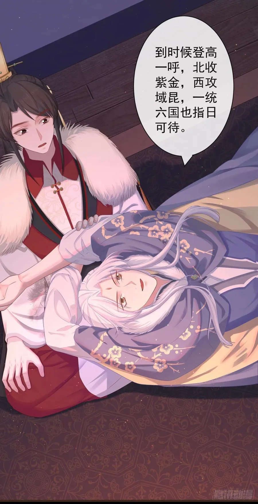95-受什么刺激了 第2页