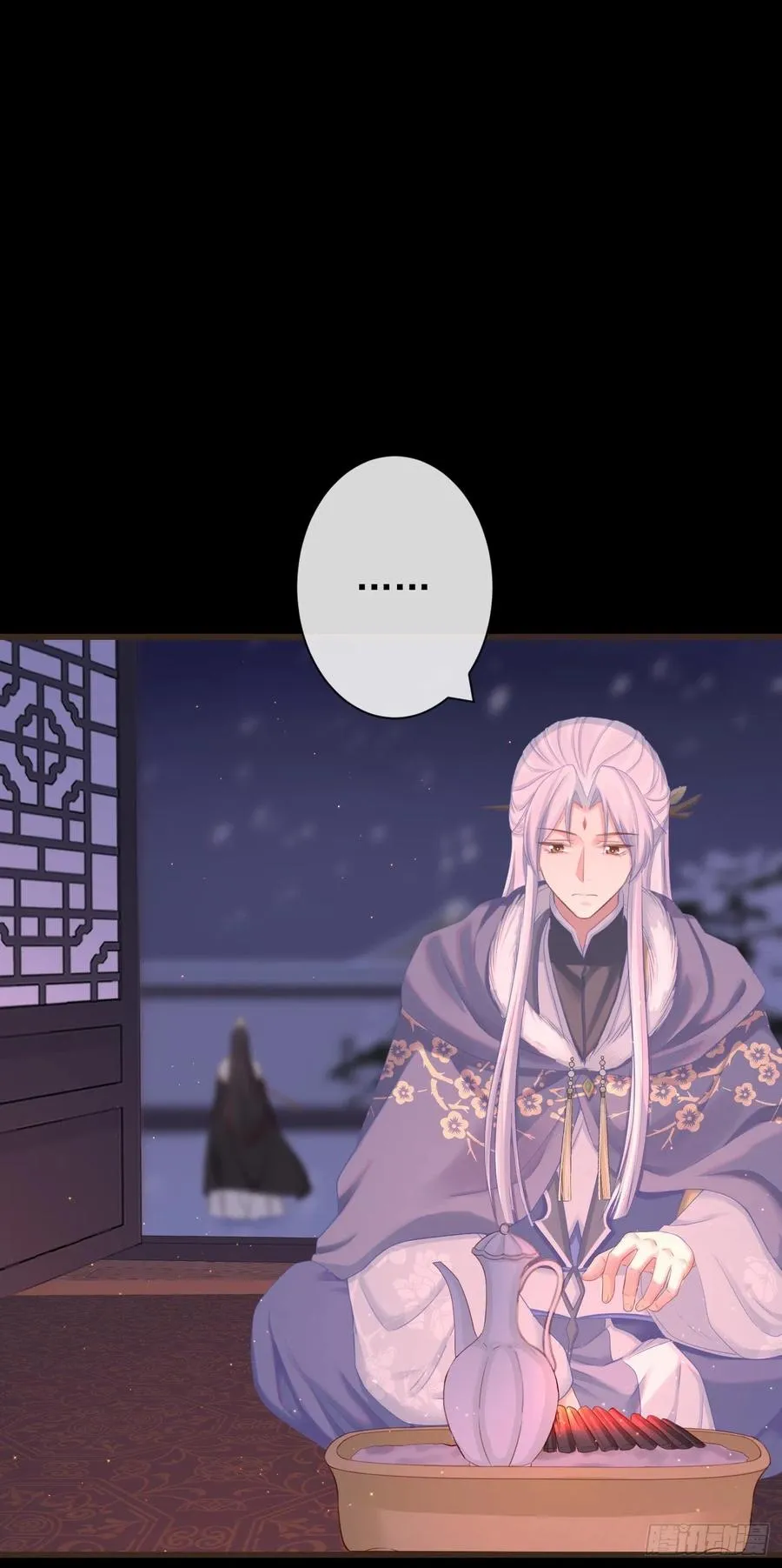 95-受什么刺激了 第10页