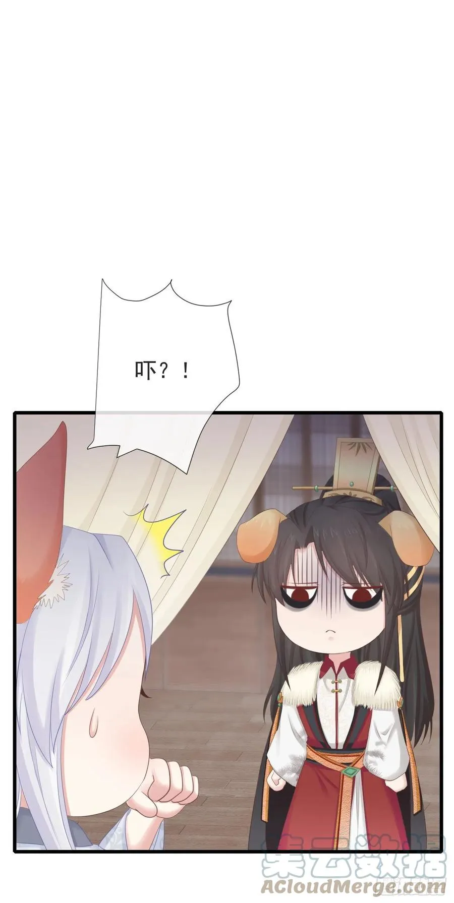 95-受什么刺激了 第17页
