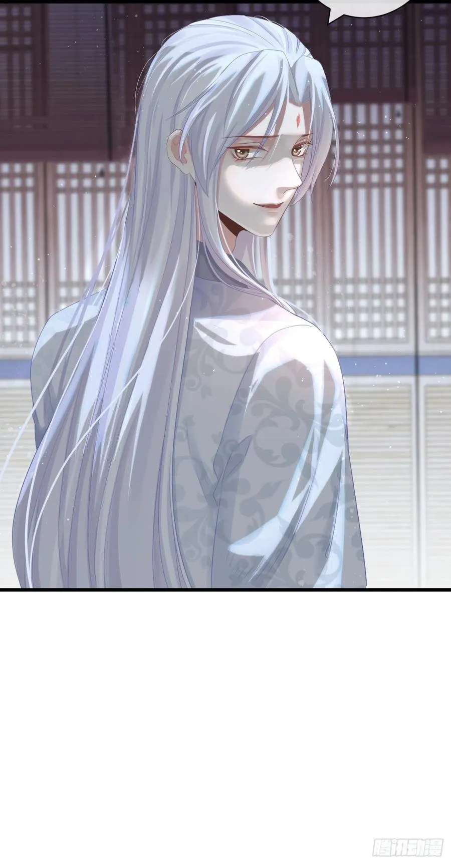 95-受什么刺激了 第26页