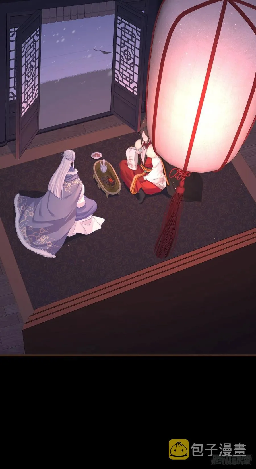 94-继续给我哭 第2页