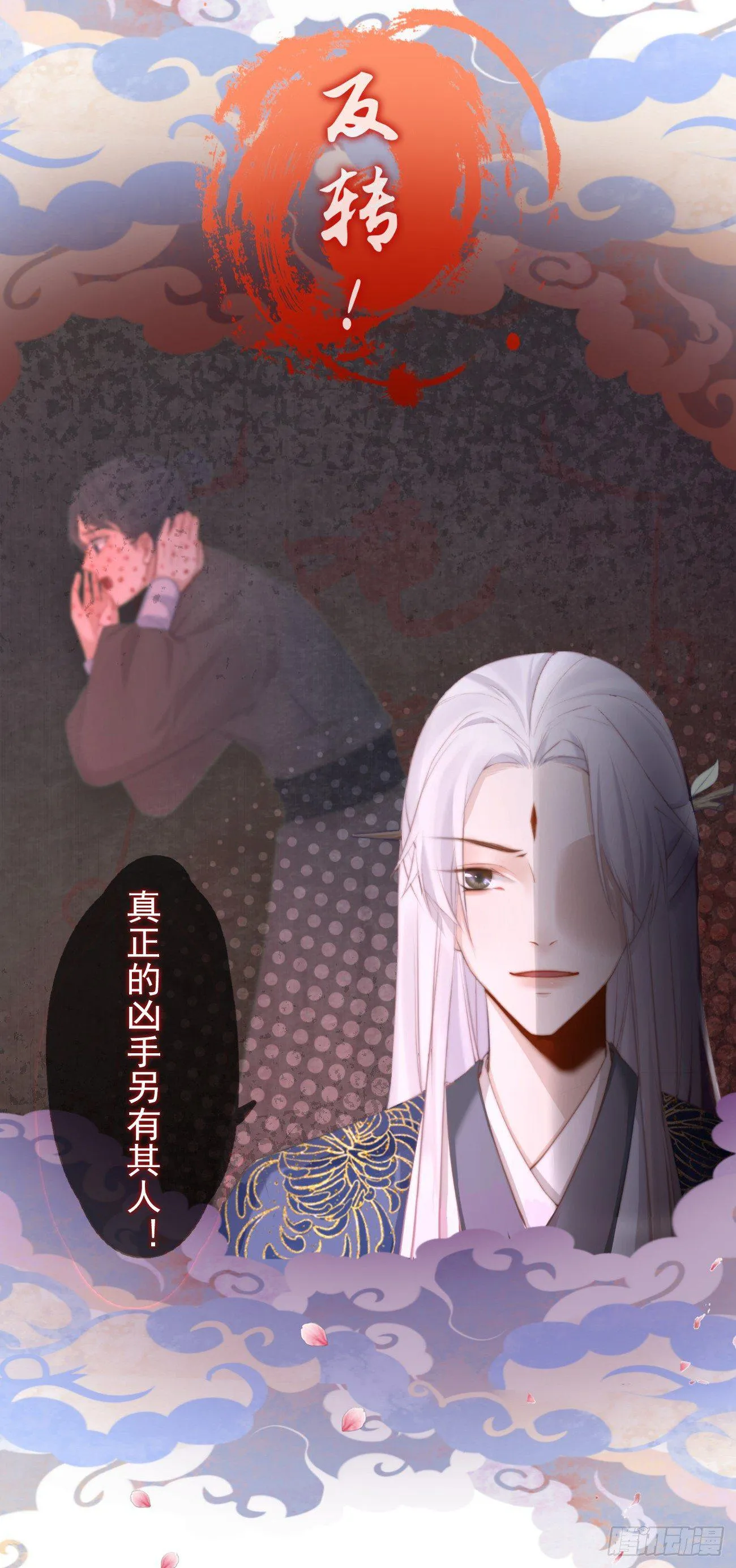 000-新作登场 第8页