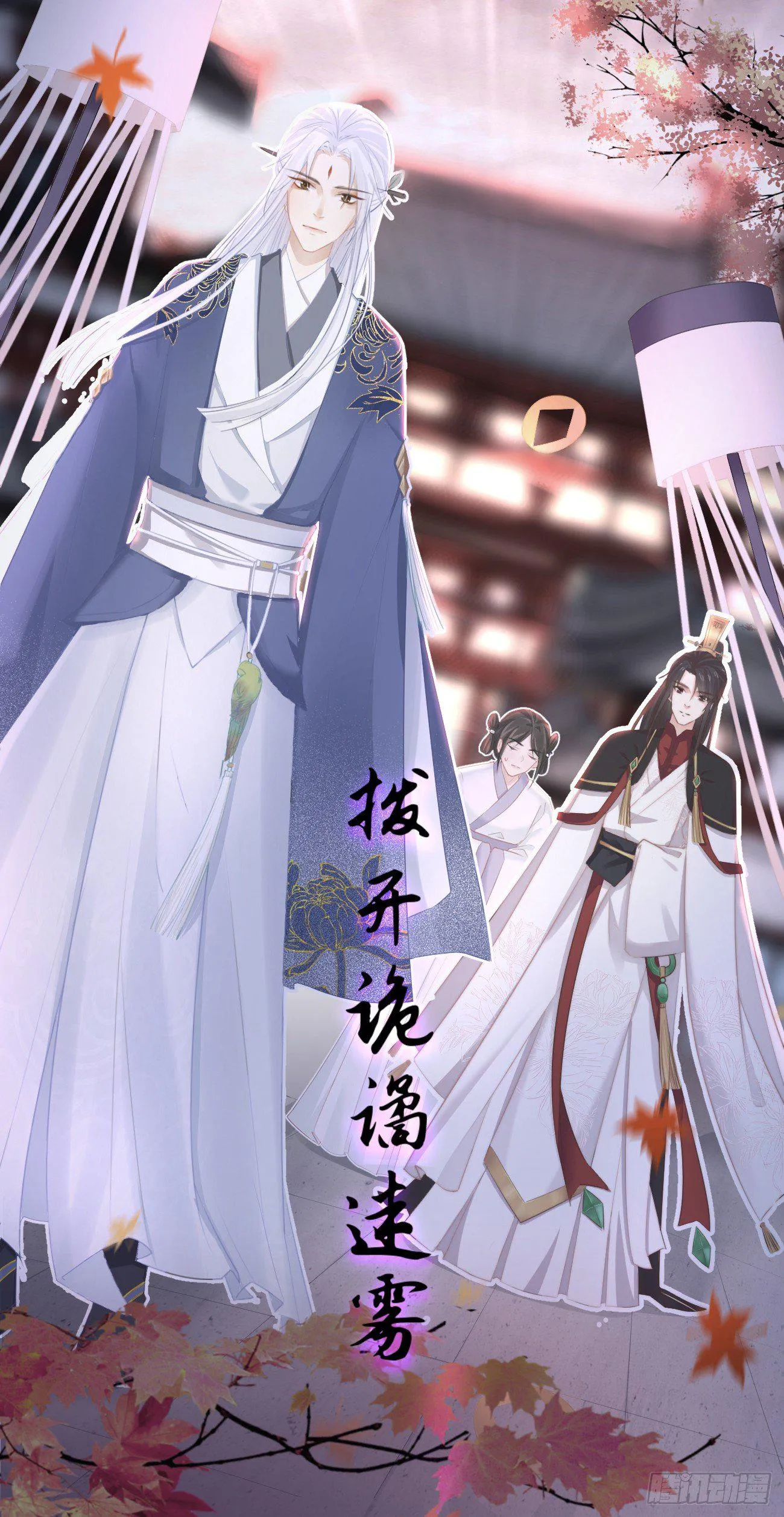 000-新作登场 第11页