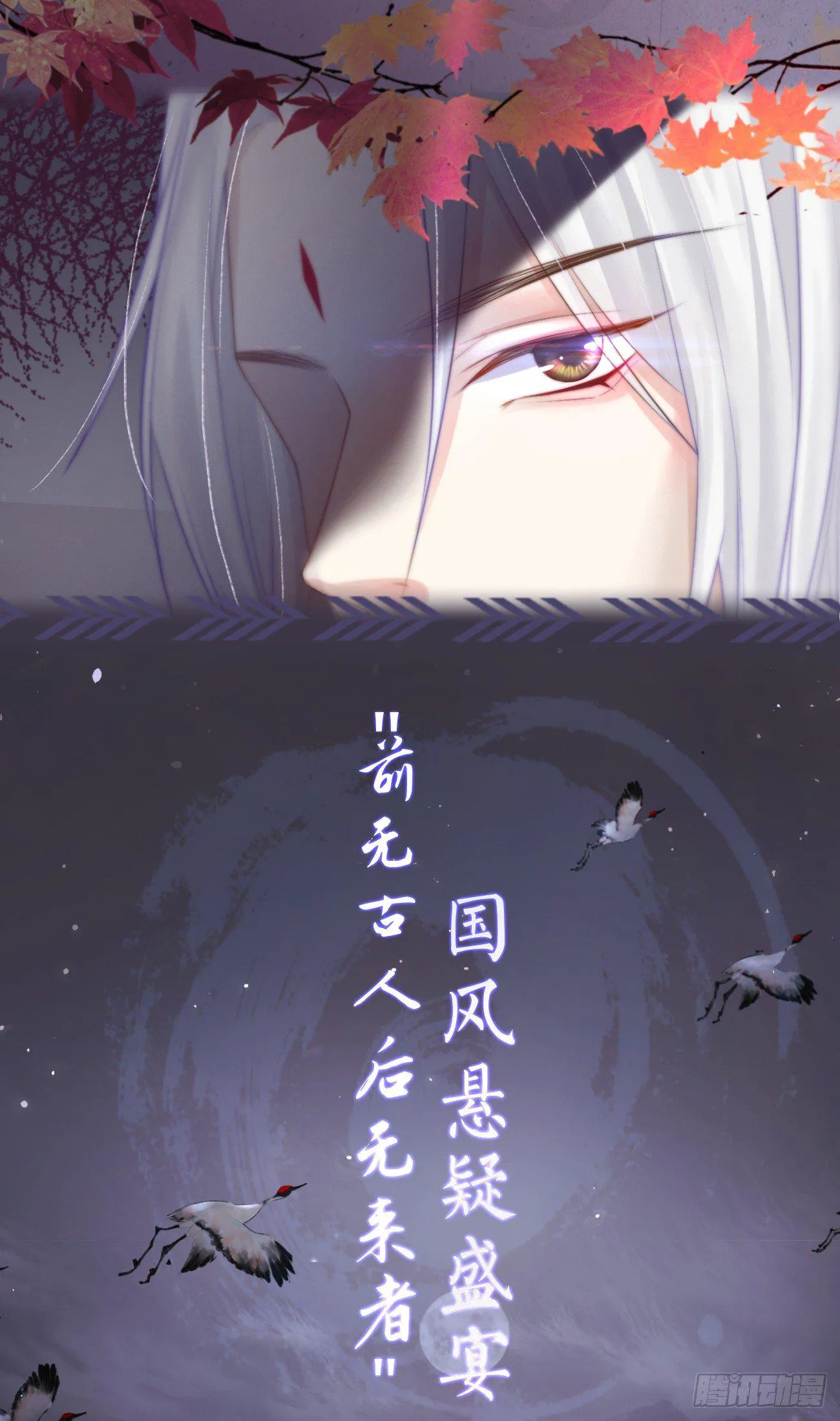 000-新作登场 第12页
