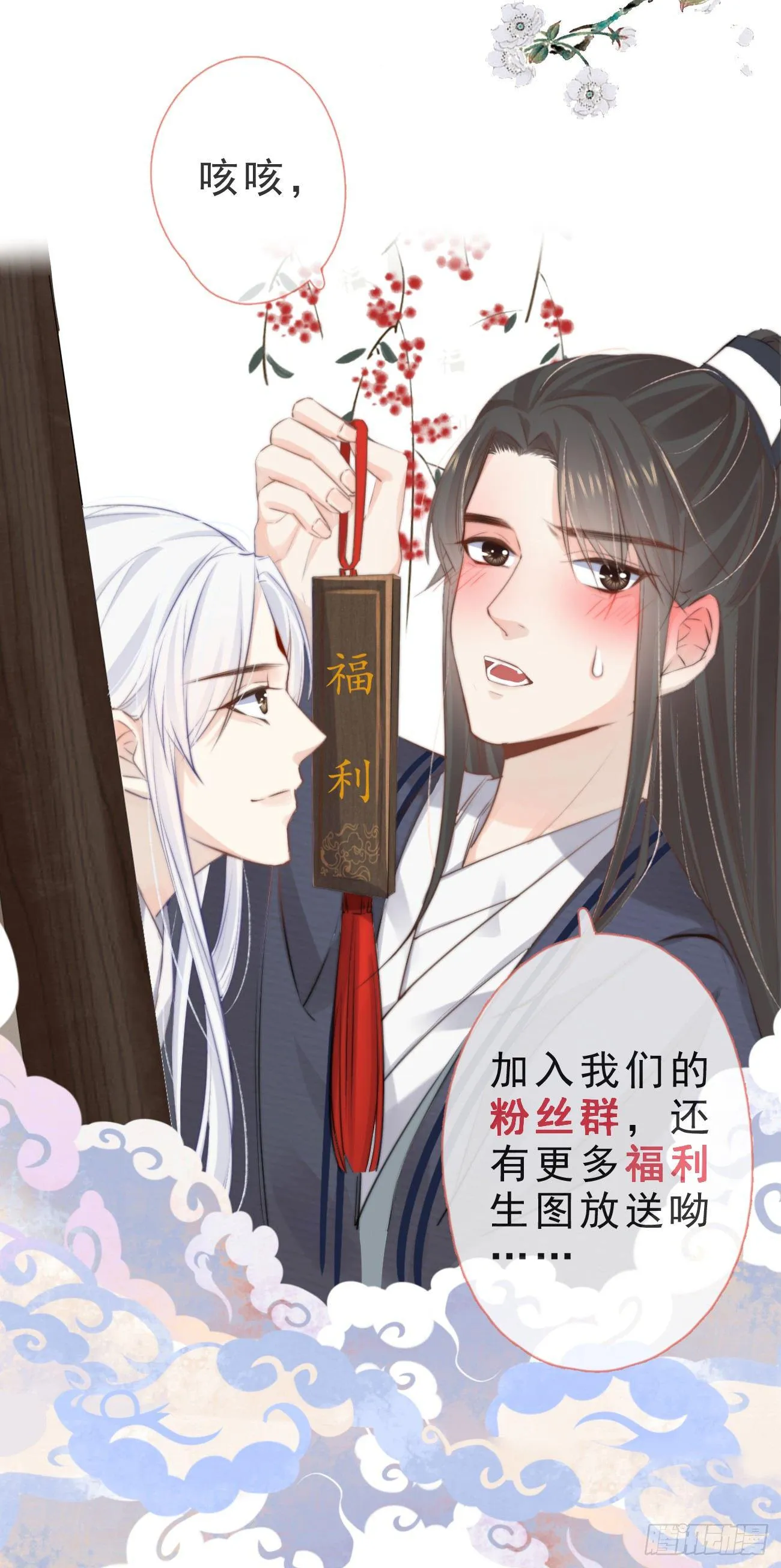 000-新作登场 第15页