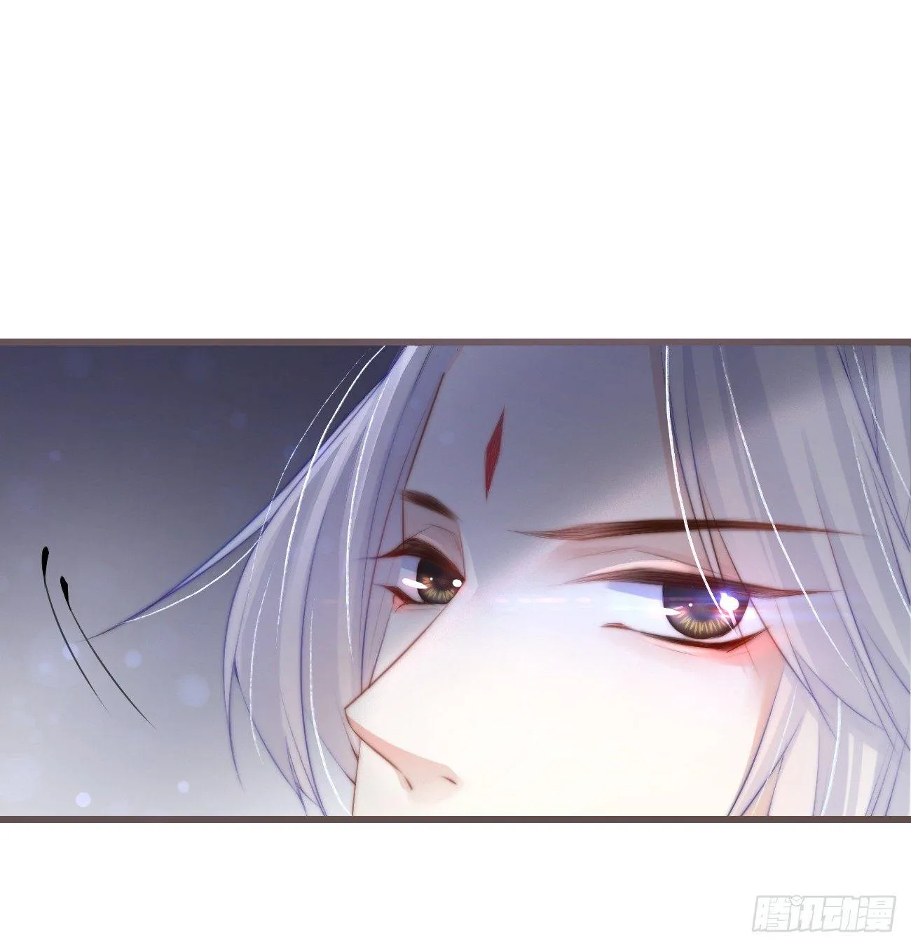01-暗牢里的神秘少年 第27页