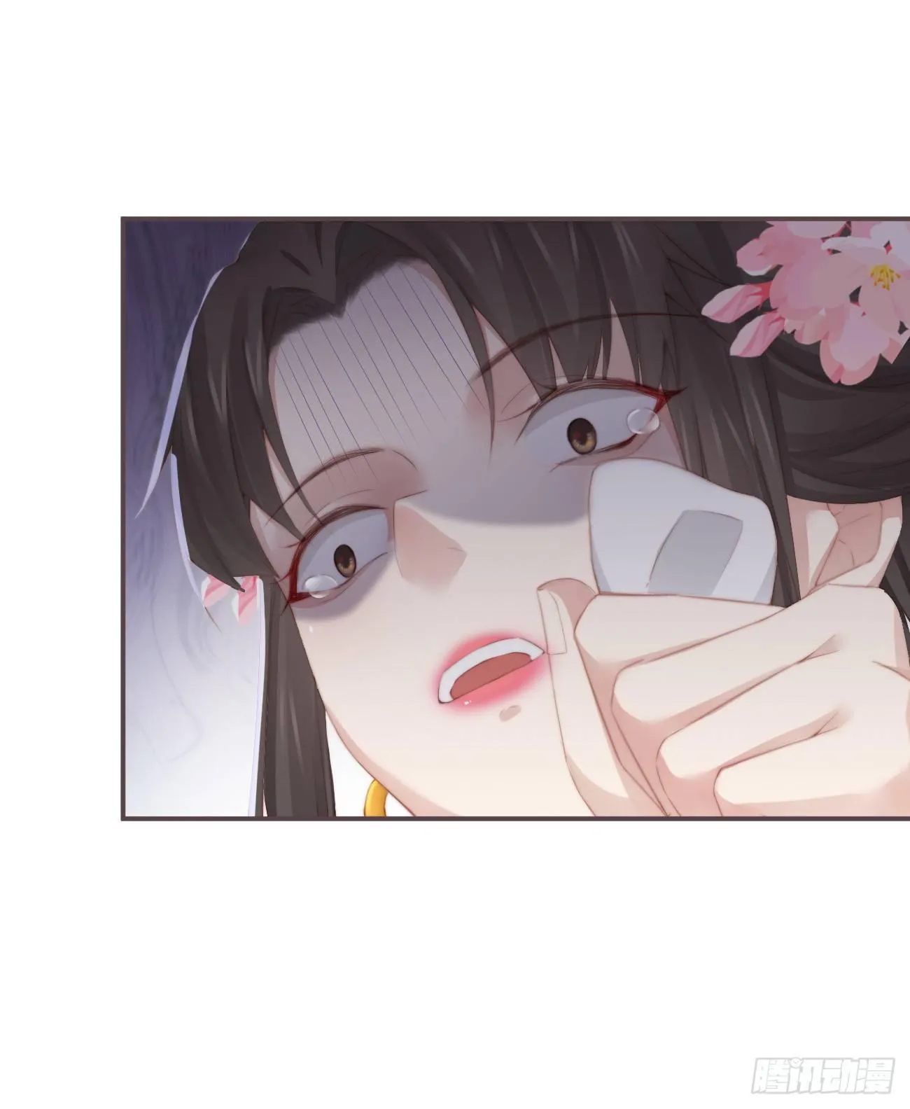 05-郡主的梦魇 第43页