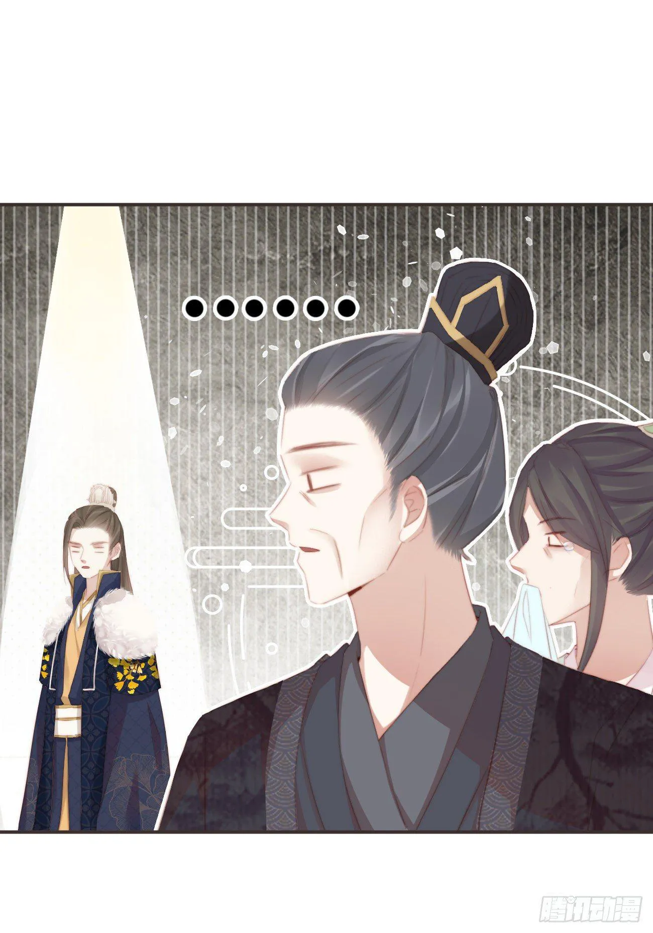 09-她，杀了她自己 第6页