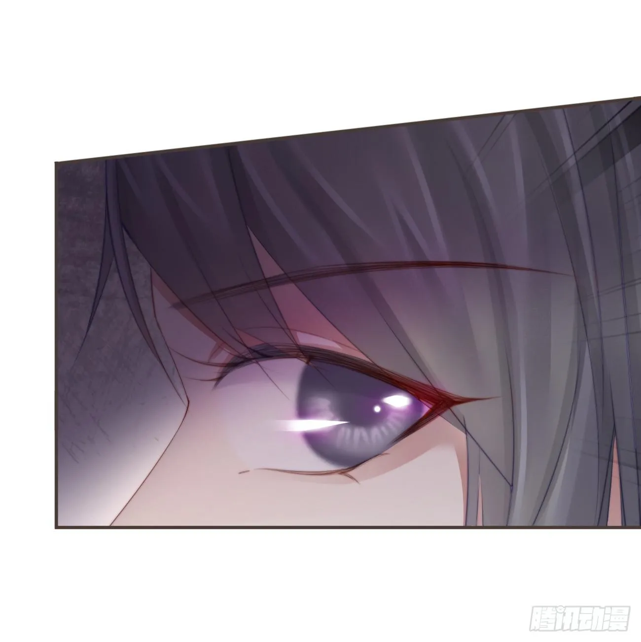 12-因爱成魔 第4页