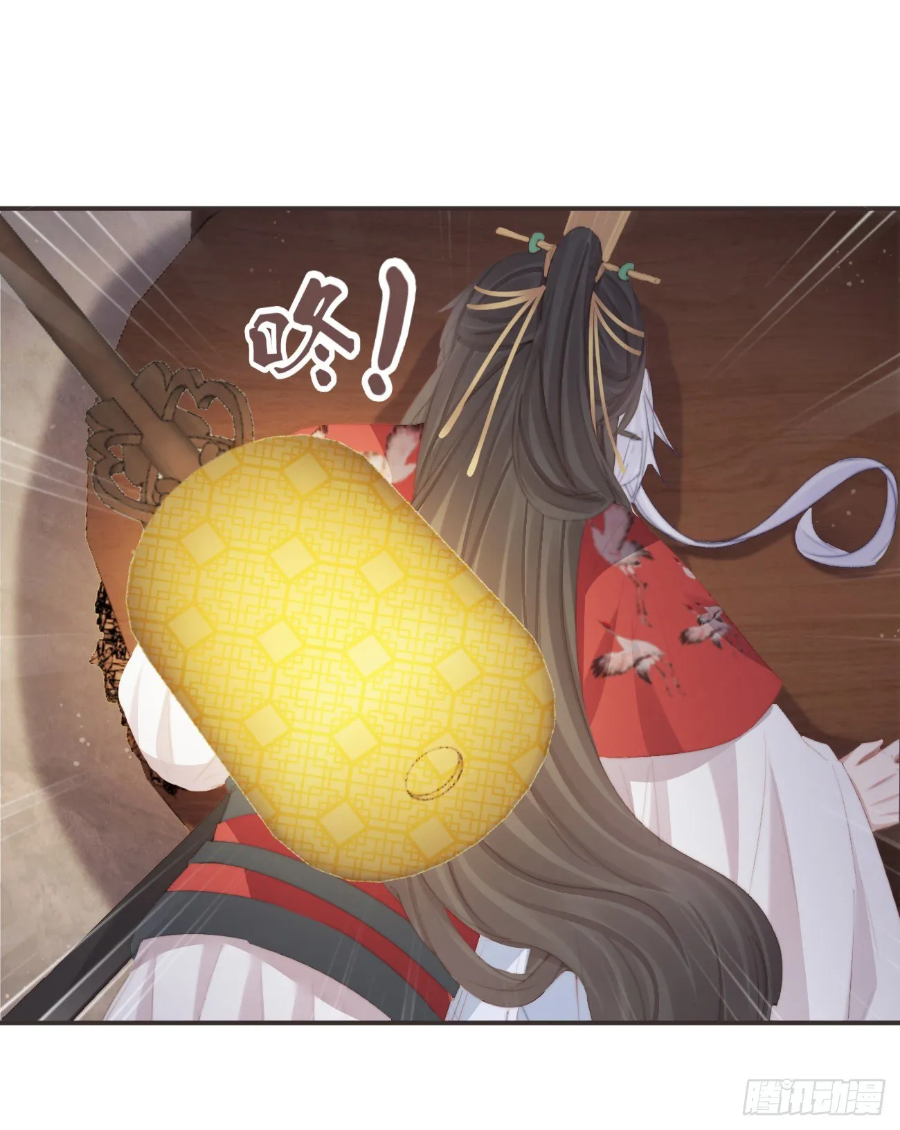 18-不愧是你 第31页