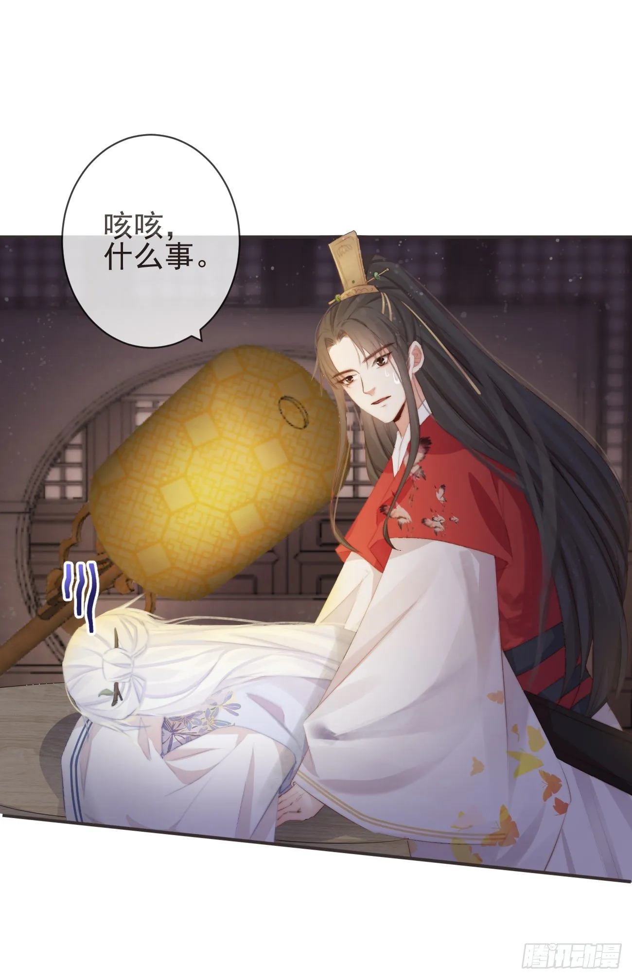 19-我心中不安 第1页