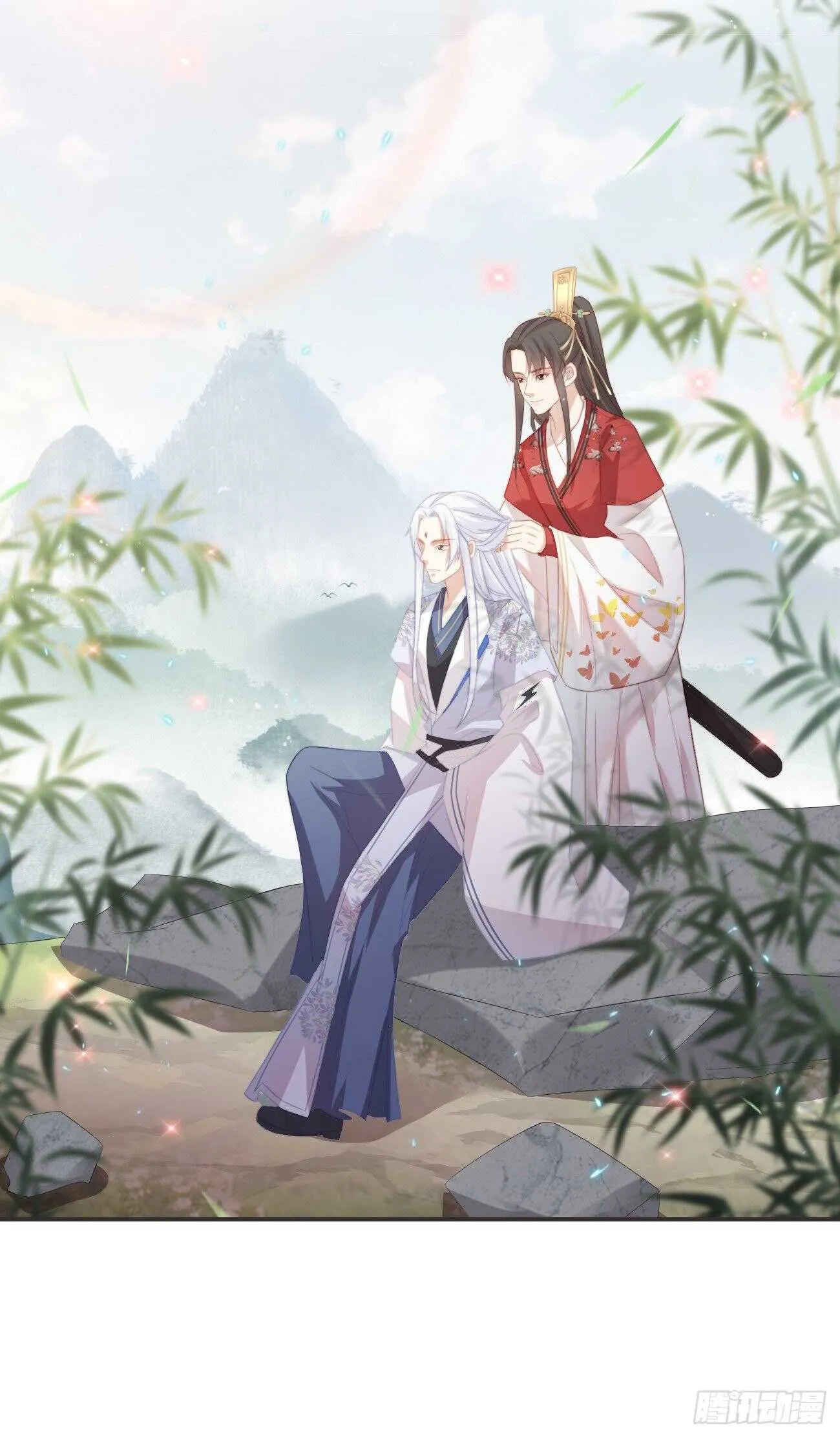 25-严安承，你竟敢！ 第23页