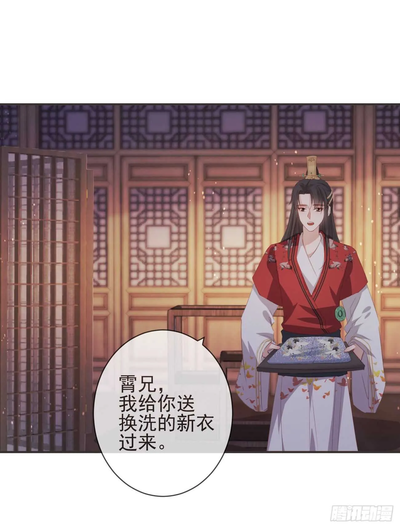 27-喜欢睡上面还是下面？ 第1页